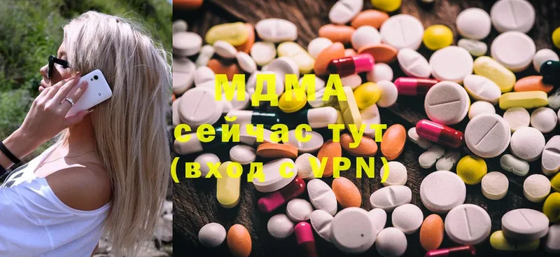 MDMA VHQ  Кашин 